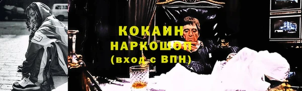 МДПВ Вязьма